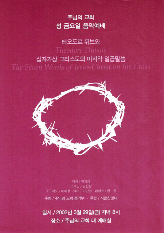 일반 Design 2 (Poster, 현수막, 배너 관련) 기타자료