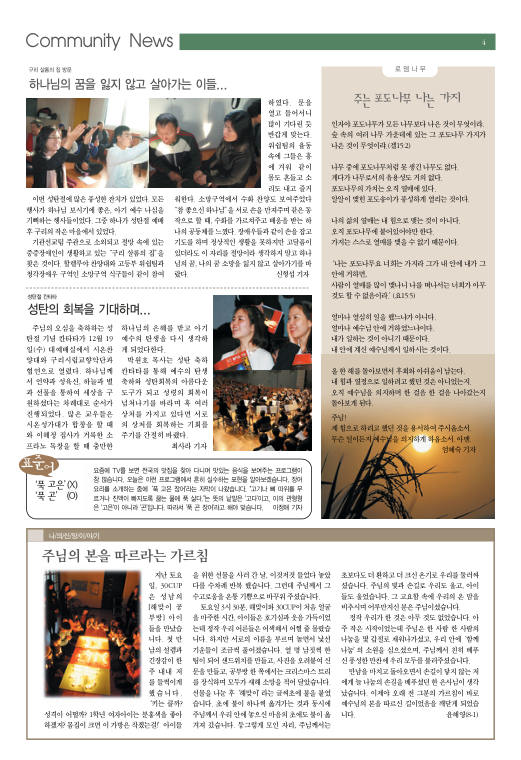 함즐함울 221호