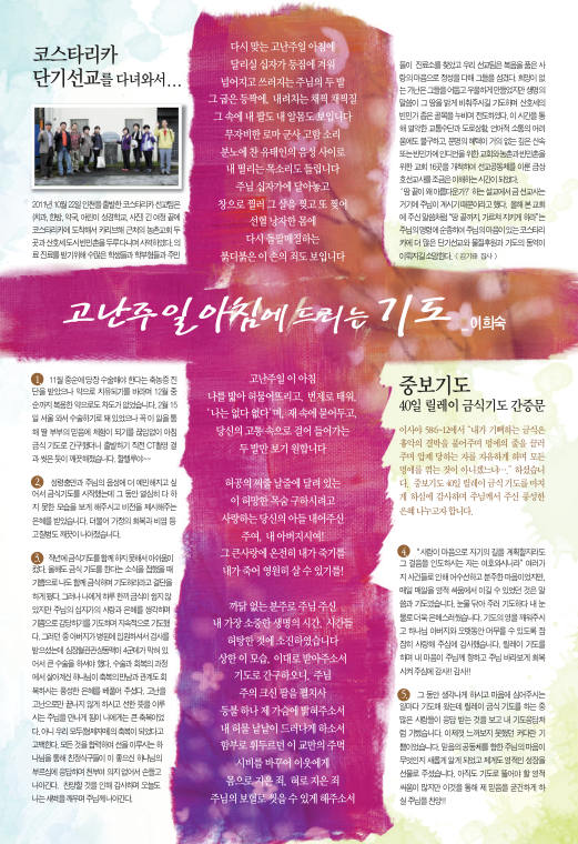 함즐함울 299호