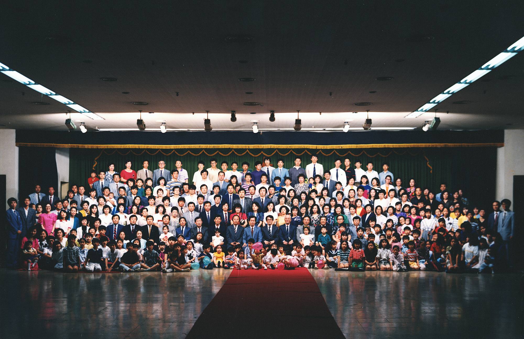 창립2주년 기념사진