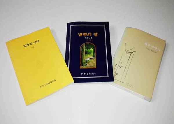 간행물
