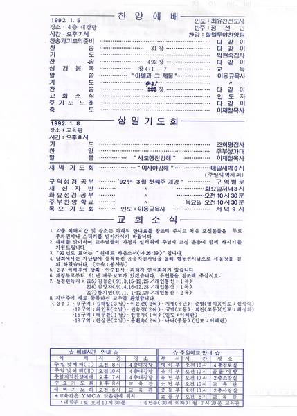 간행물