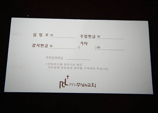 간행물