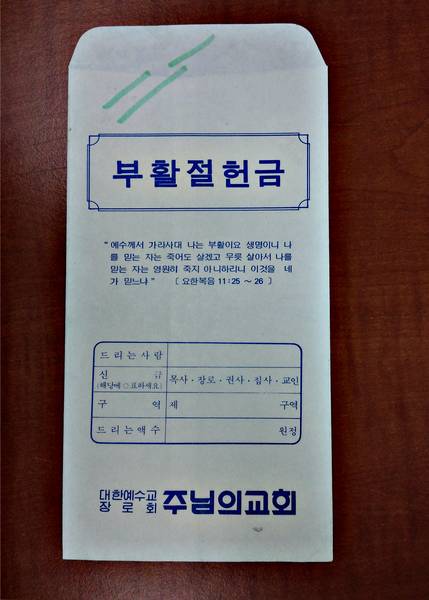 간행물