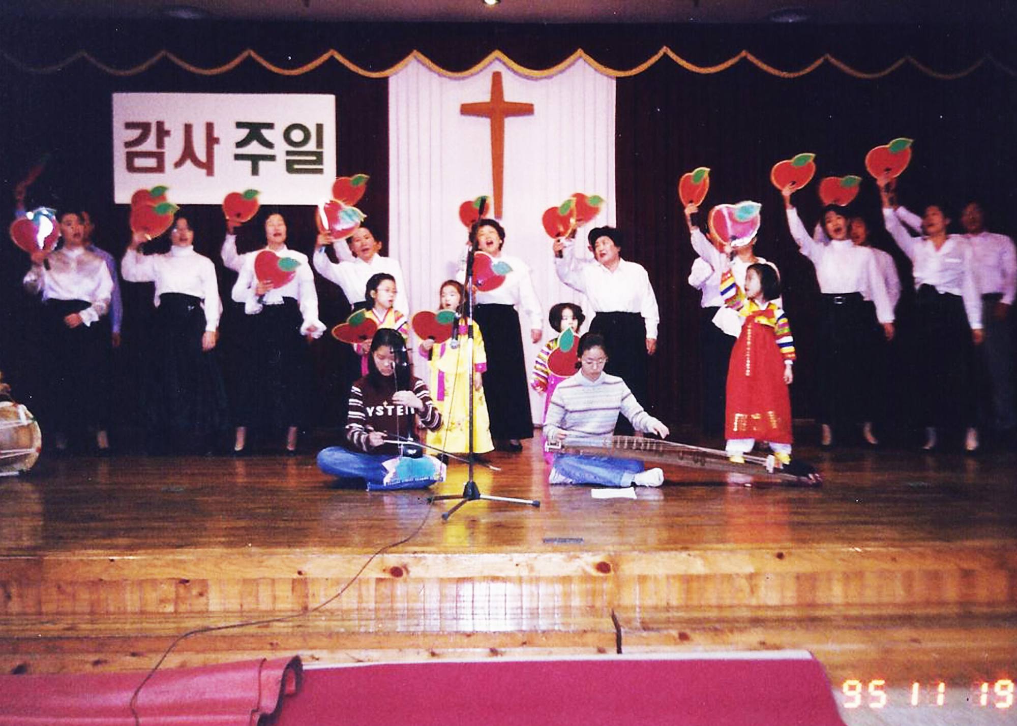 찬양의 기록