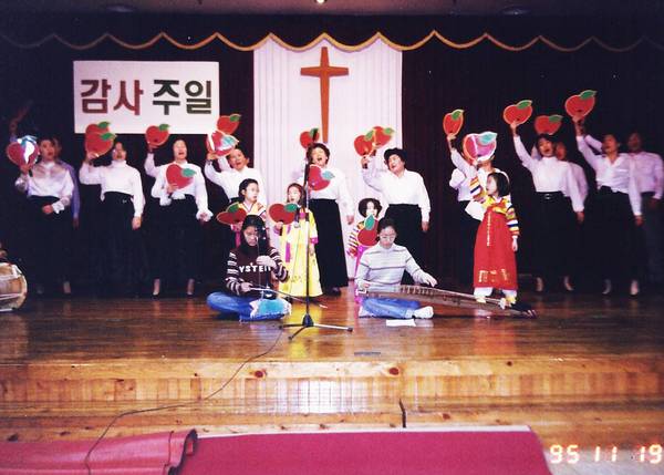 감사주일- 구역별 찬양경연대회