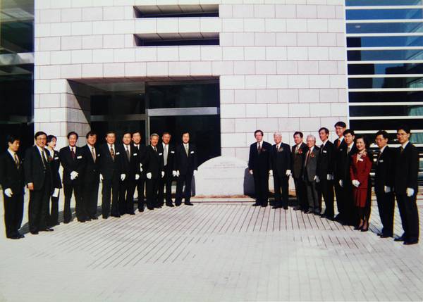 정신학원 대강당 준공