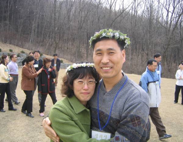 하나님의 가정훈련학교