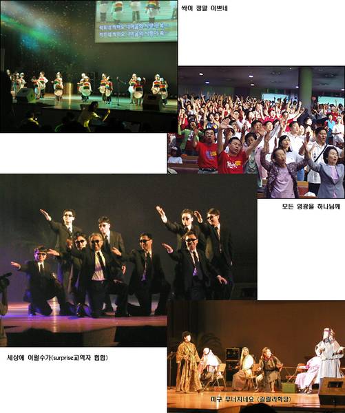 무지개축제