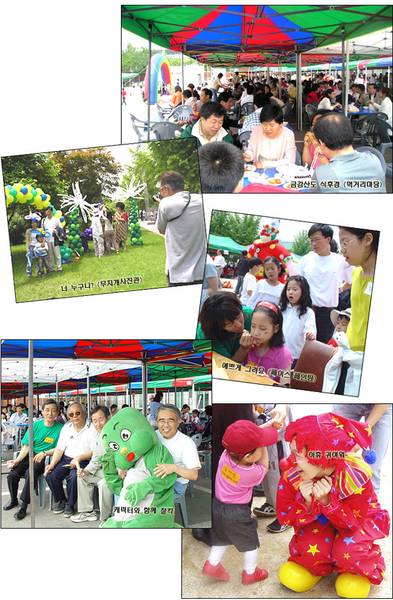 무지개축제