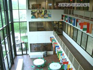 교회학교- 미국연수