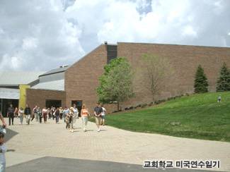 교회학교- 미국연수
