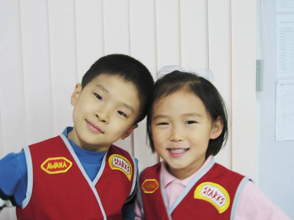 어와나