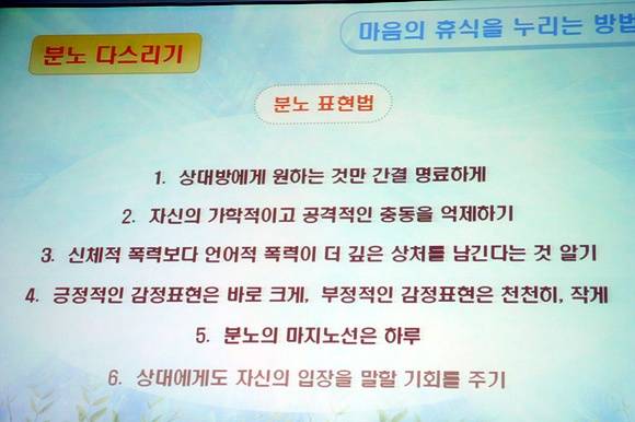 4부전도예배'오늘'