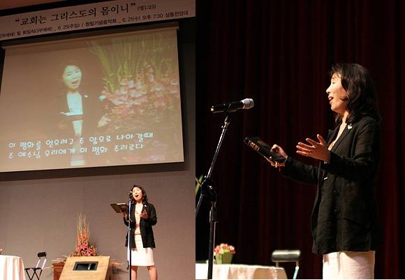 4부전도예배'오늘'