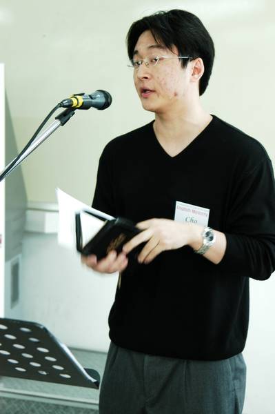 EM 영어예배