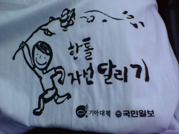 EM 영어예배