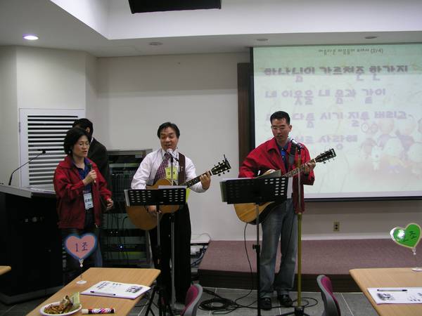 가정사역팀 사진모음
