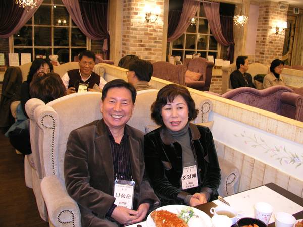 가정사역팀 사진모음
