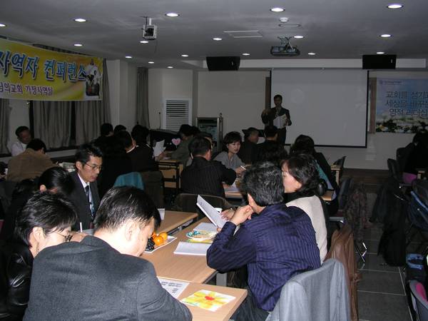 가정사역팀 사진모음