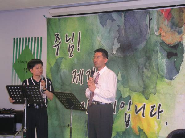 가정사역팀 사진모음