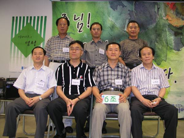 가정사역팀 사진모음