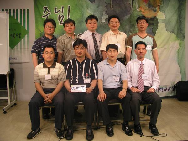 가정사역팀 사진모음