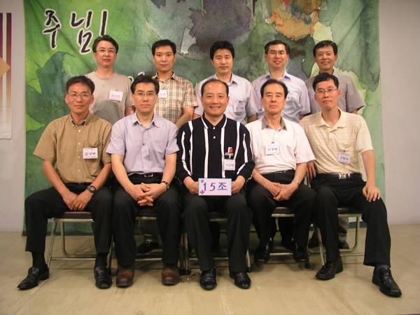 가정사역팀 사진모음