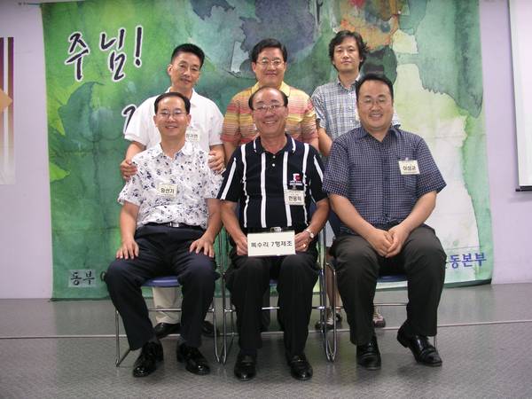 가정사역팀 사진모음