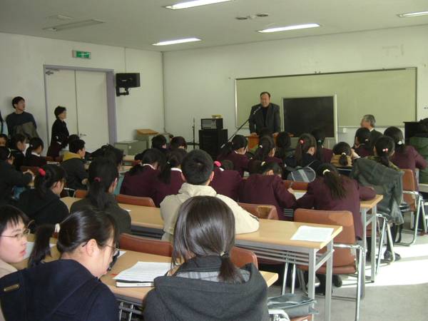 방과후학교
