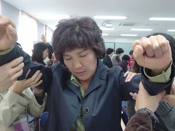 중보기도부