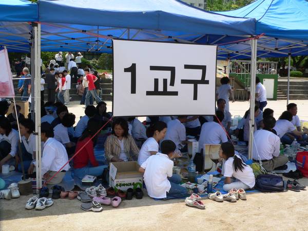 무지개축제