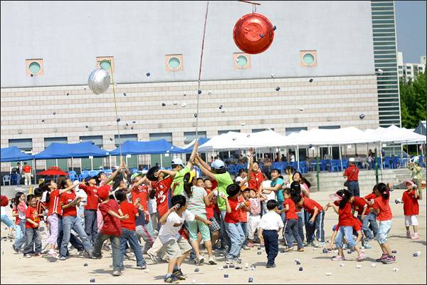 무지개축제