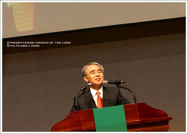 주일예배