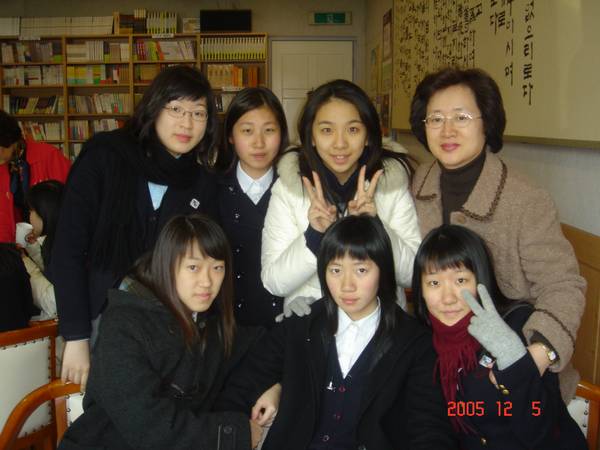 성경 어머니, 예랑캠프