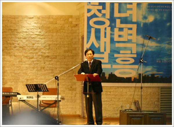 4부전도예배'오늘'