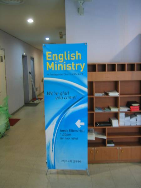 EM 사진모음
