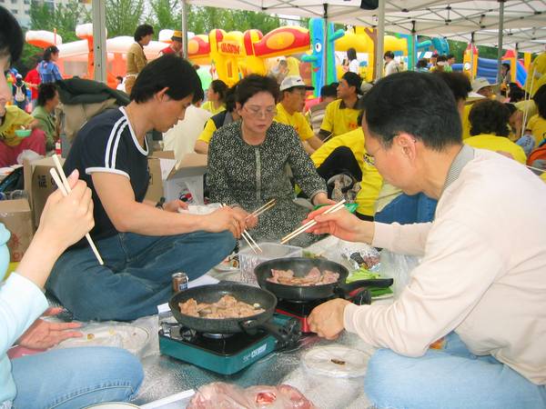EM 사진모음