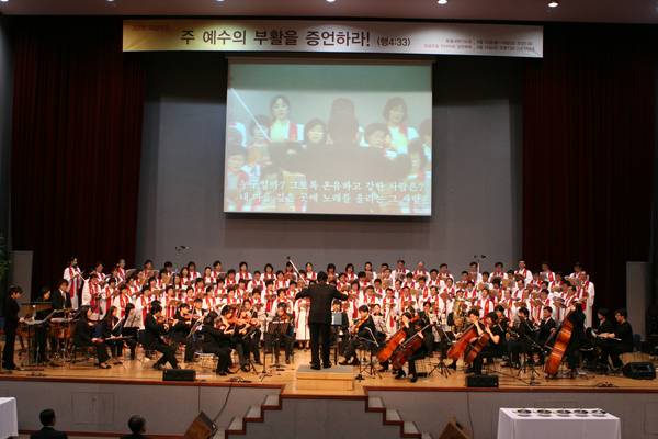 성금요일 칸타타 & 성찬예배