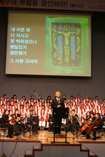 성금요일 칸타타 & 성찬예배
