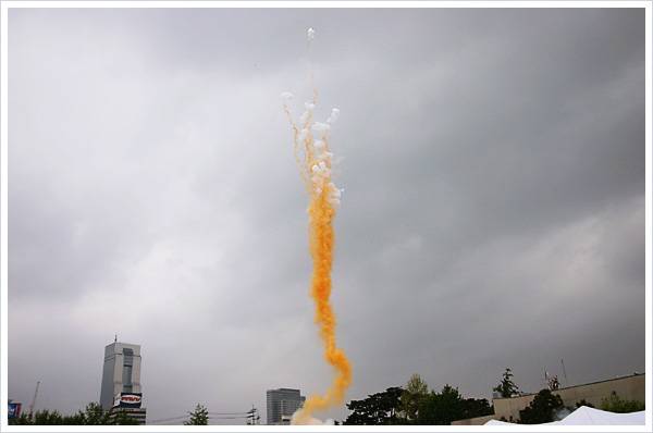 무지개축제