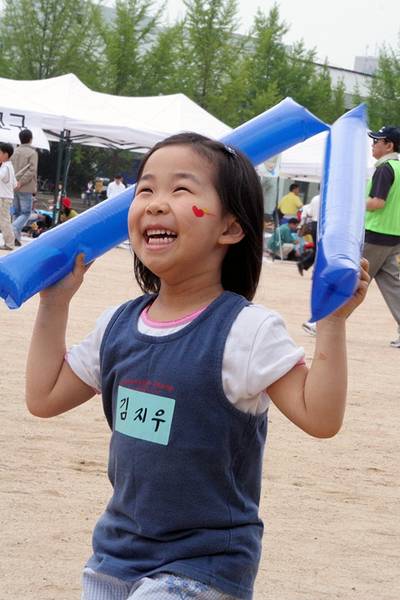 무지개축제