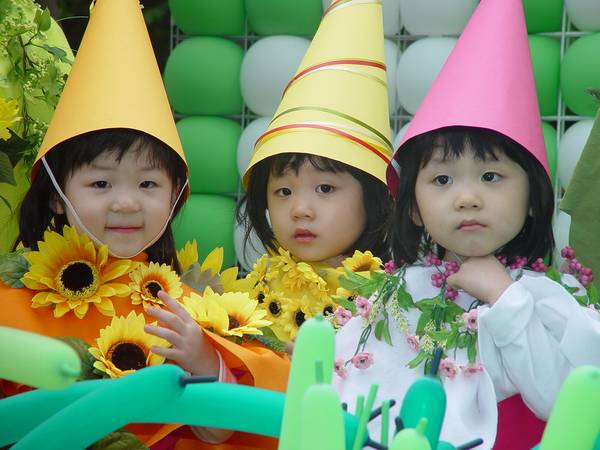 무지개축제