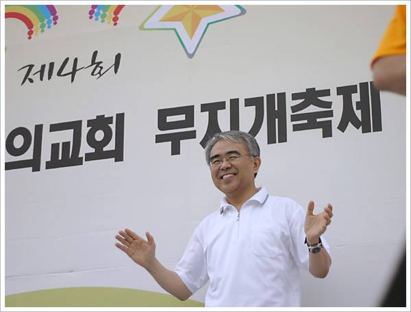 무지개축제