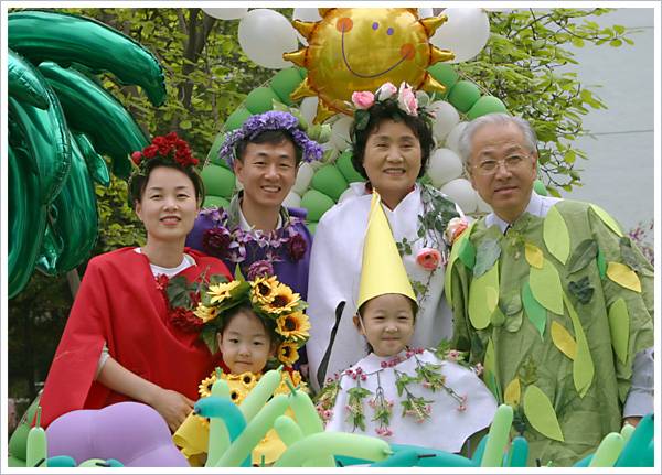 무지개축제