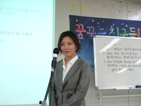 하프타임 강의