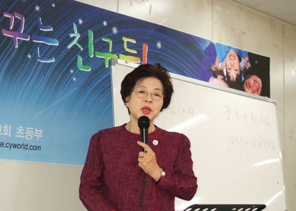 하프타임 강의