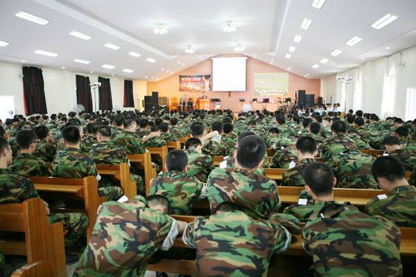 군선교