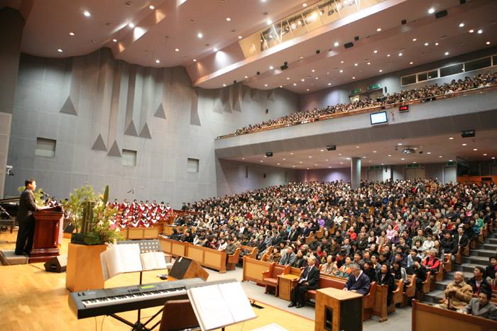 송구영신예배
