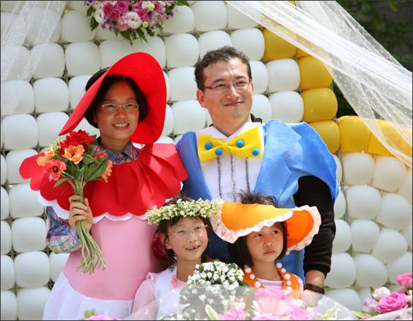 무지개축제
